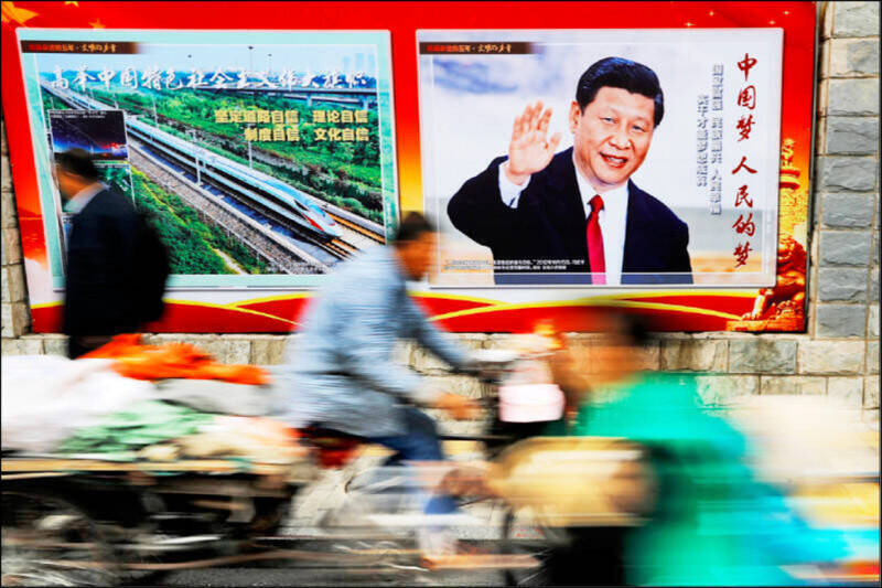 揭穿習近平科技大夢！外媒狠爆中國經濟慘不忍睹