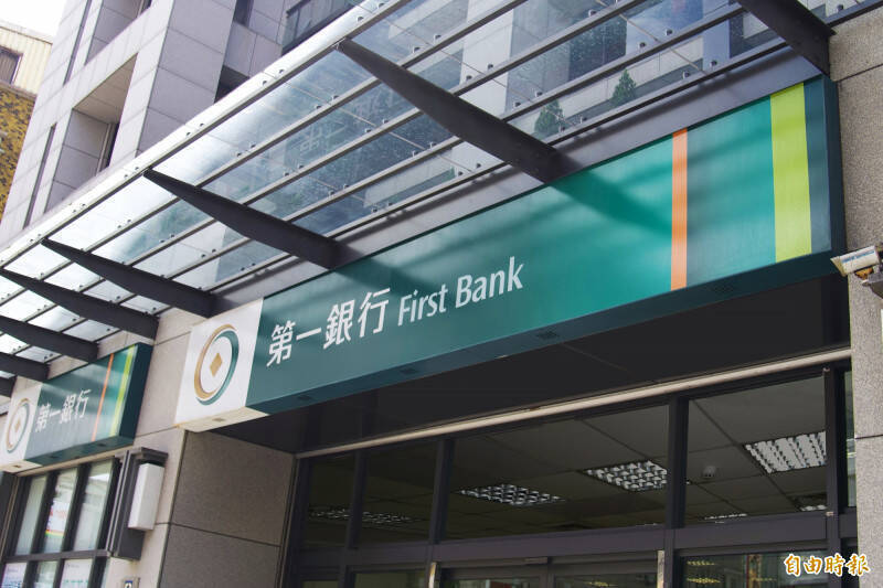 台股創新高外資前10大買超出爐！最愛第一金 這檔瘋搶逾5萬張緊跟在後