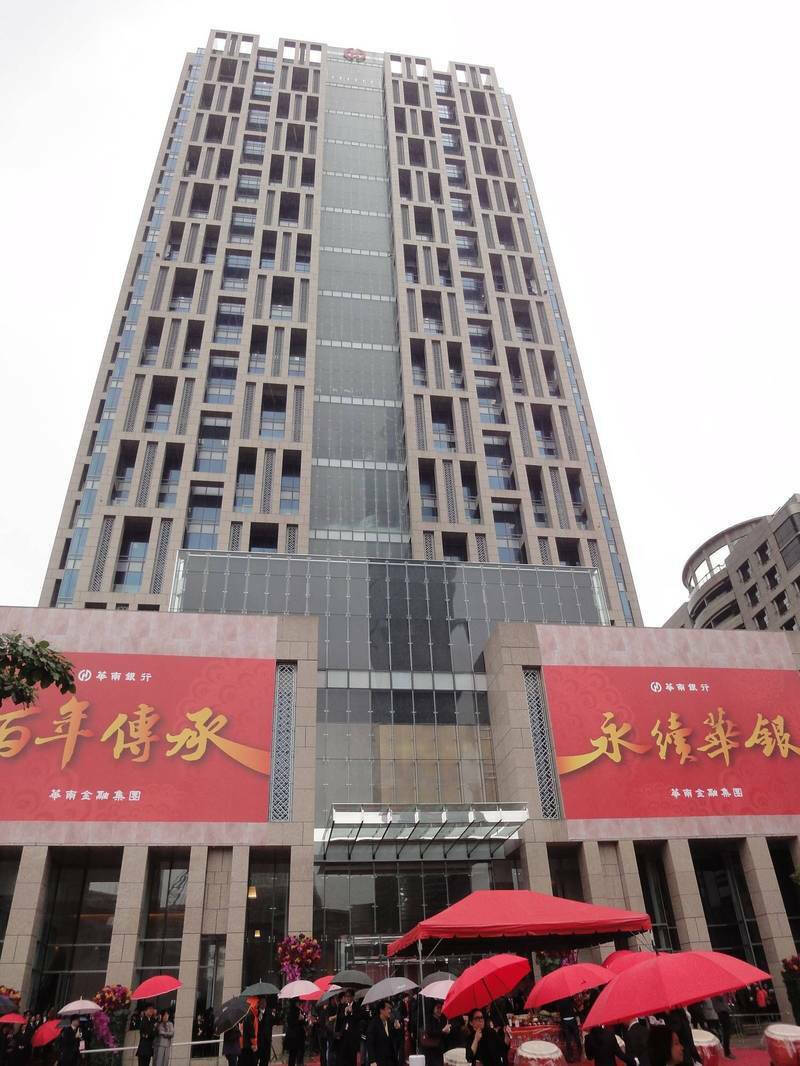 投信狂買4金融！台新新光金買超王寶座讓位 這檔以1.56萬張奪冠