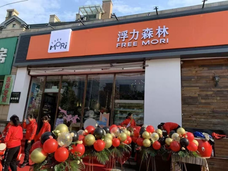 中國經濟疲軟烘焙業陷寒冬 2025年麵包店關了近9萬家