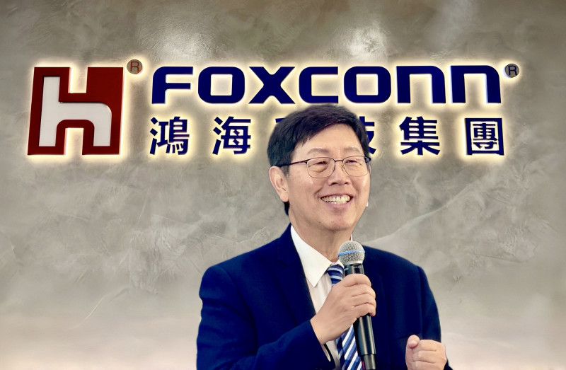 鴻海2025年股價上漲25％ 三大法人買超逾30萬張