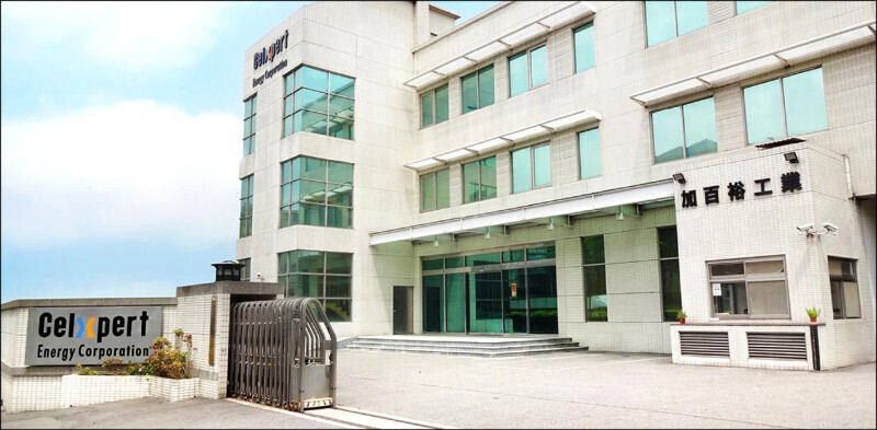 焦點股》加百裕：BBU今明年加速 股價走高