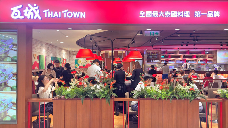 中國網紅餐飲暴起暴落》利潤薪資大贏中企 王品、瓦城近三年三率三升