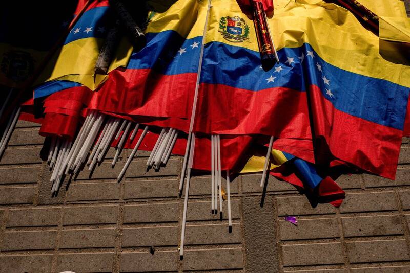 美突襲委內瑞拉逮捕馬杜羅！外媒曝中國恐面臨石油短缺