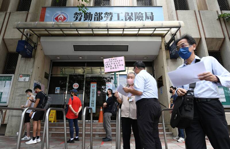 勞工注意！遇到這些狀況 千萬別找職業工會加保