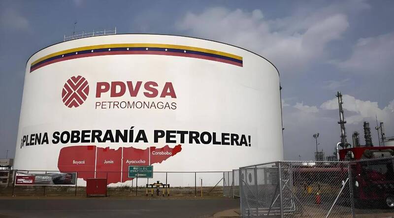 川普豪賭委瑞內拉「黑金復興」能翻身 ? 彭博警告 :1000億美元只是「起跳價」