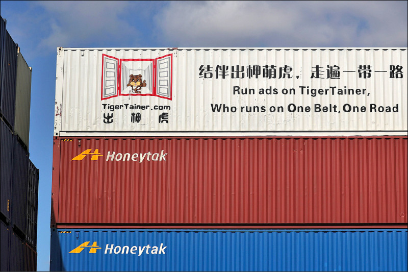 中國鉅額順差 45%靠倒貨一帶一路