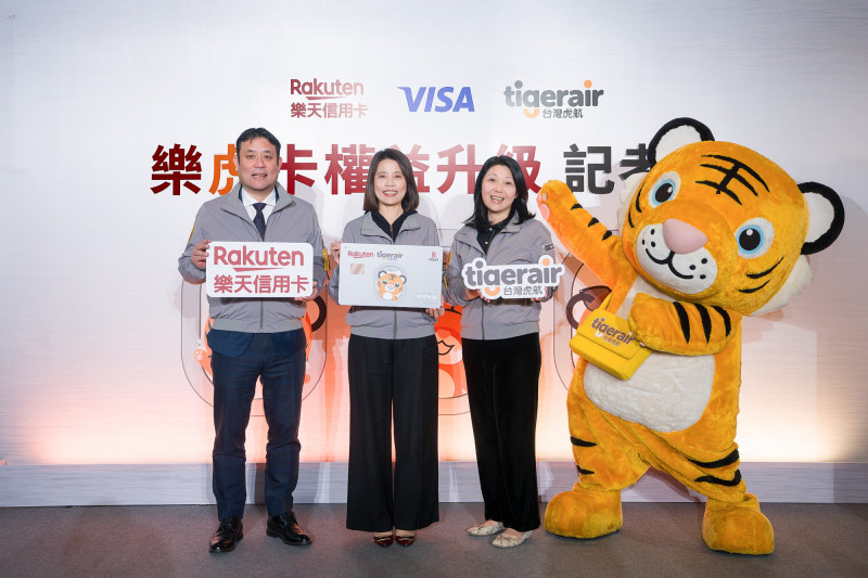 樂天、虎航聯手續推｢樂虎卡｣ 看好赴日旅遊熱力拼10萬發卡量
