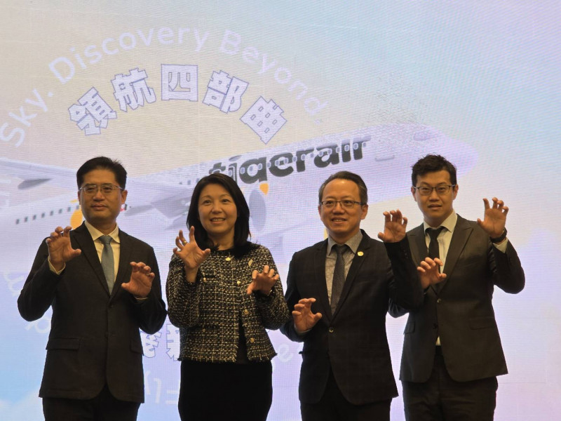 台灣虎航黃世惠看2026年機票價格持穩