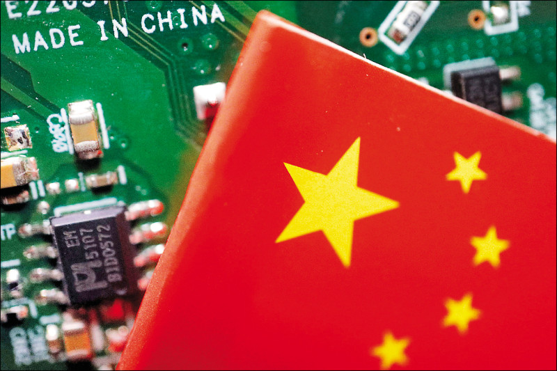 防中繞道買晶片 西方投行嚴審融資