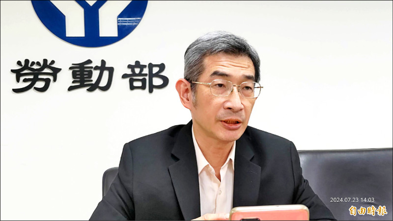 勞動基金收益亮眼 新制勞退自提、提繳率雙創新高