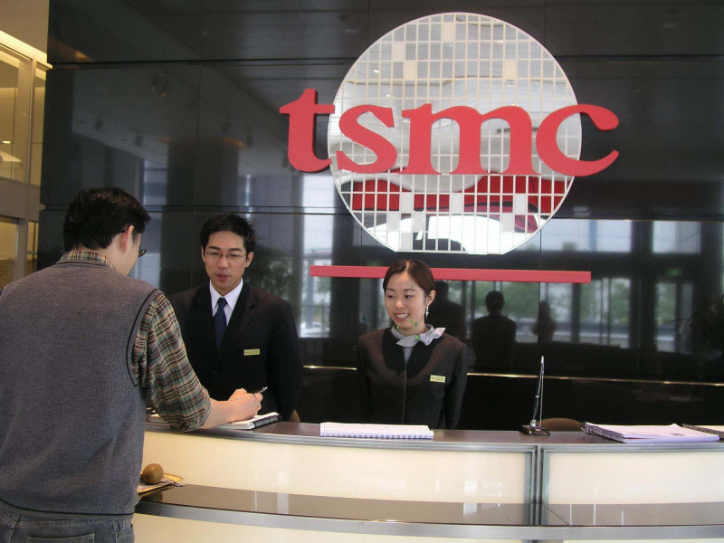 焦點股》台積電：台美貿易協議助攻  飆1720元新天價