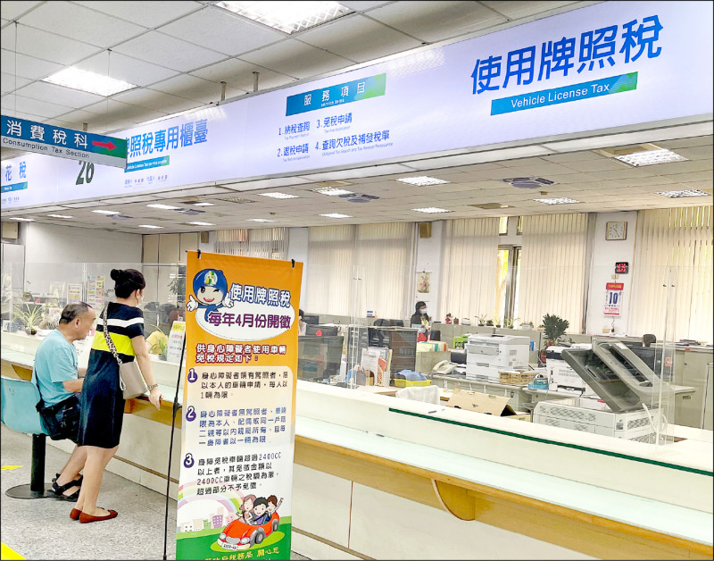 立院三讀 擴大身障者親屬用車免牌照稅