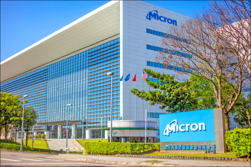 劉德音看好記憶體 2.46億買美光