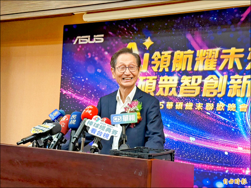 梭哈AI 華碩看好營運飆升