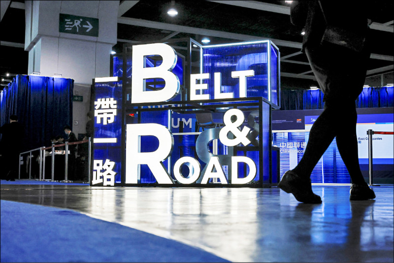 中國加碼砸6.7兆 藉一帶一路搶資源