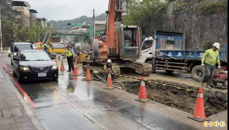 基隆麥金路管線搶修爭議 台水：精進通知作業、主動辦理減免