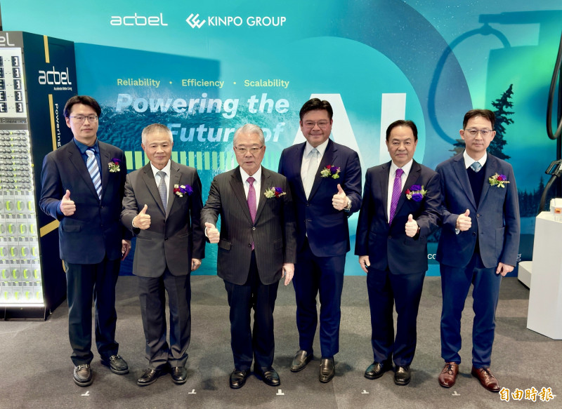 康舒攜手金寶強攻HVDC 設定台達電作為對手