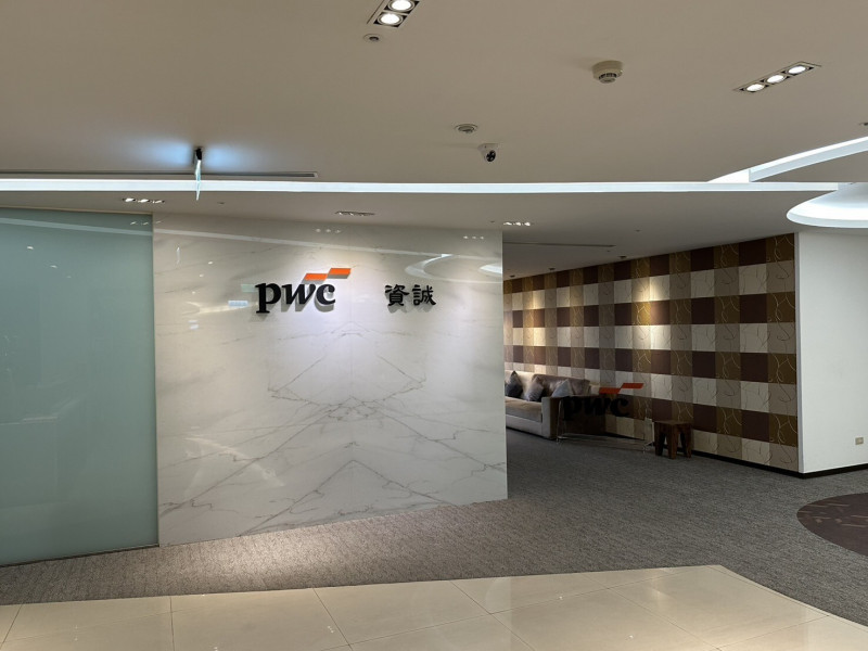 PwC調查：川普關稅政策發威  近4成台企將投資美國