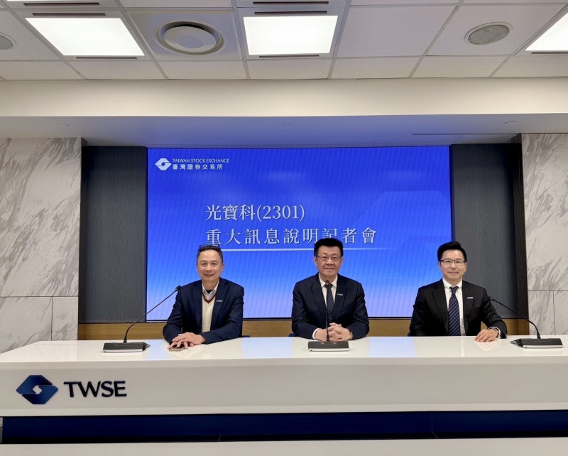 光寶科強化5G佈局 每股54元公開收購宇智網通