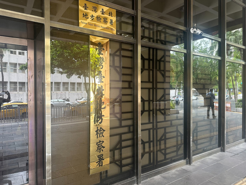 得知公司營收計算方式更正、股票恐大跌 訊達董事違法賣股避險被起訴