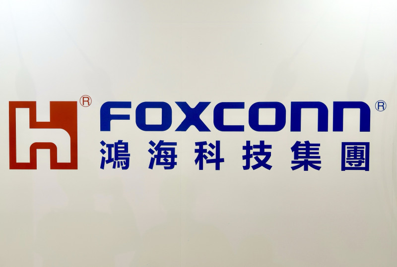 鴻海攜手三菱FUSO成立合資企業 下半年完成交易