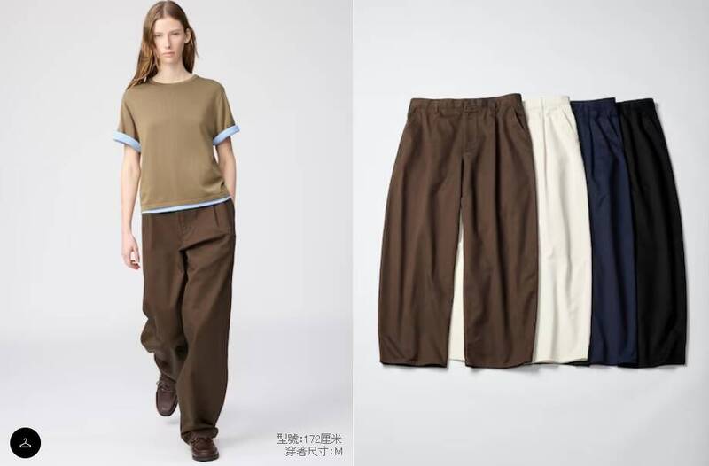 1件打通關！UNIQLO「3990日圓」闊腿褲賣翻 網喊：美得令人驚艷