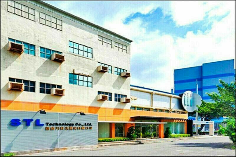 焦點股》新盛力：受惠AI電力題材 股價盤上震盪