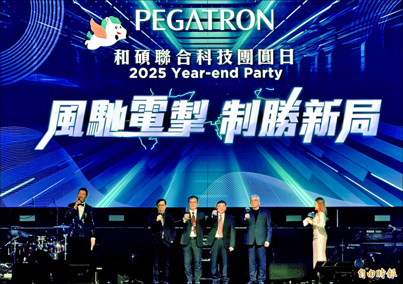 AI伺服器急單洶湧 和碩衝衝衝