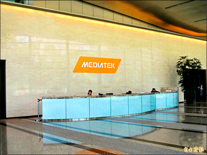 飆股幕後》深耕AI ASIC有成 聯發科創掛牌天價