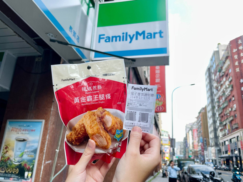 全家超商花49元中統一發票1000萬元大獎 獎落這兩家門市