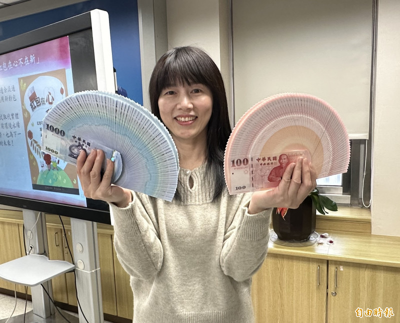 川普一句話美元重挫！亞幣齊揚、台幣強升1.5角收31.32元