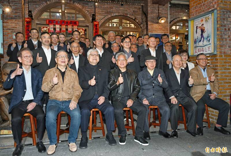 AI太強兆元宴CEO身價大漲 黃仁勳：今年是關鍵的一年