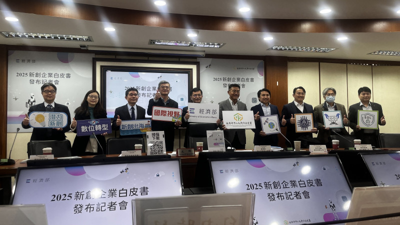 資金市場肯定深科技 新創單年獲投資破千億創10年新高