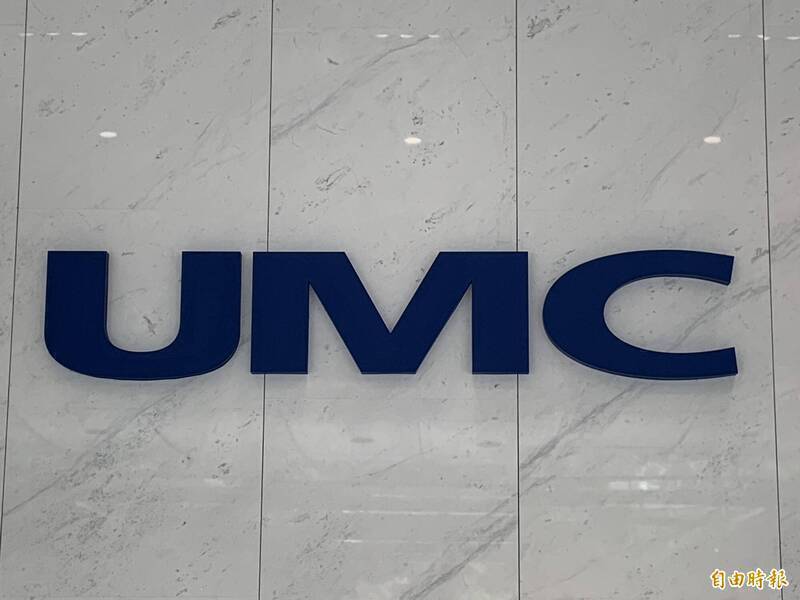 投信買不停前10大出爐！這檔電子最狂 三大法人連3天同步買超