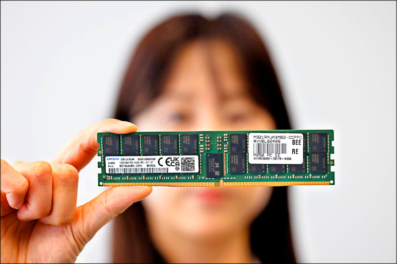 記憶體缺貨飆漲 首見「結算後定價」