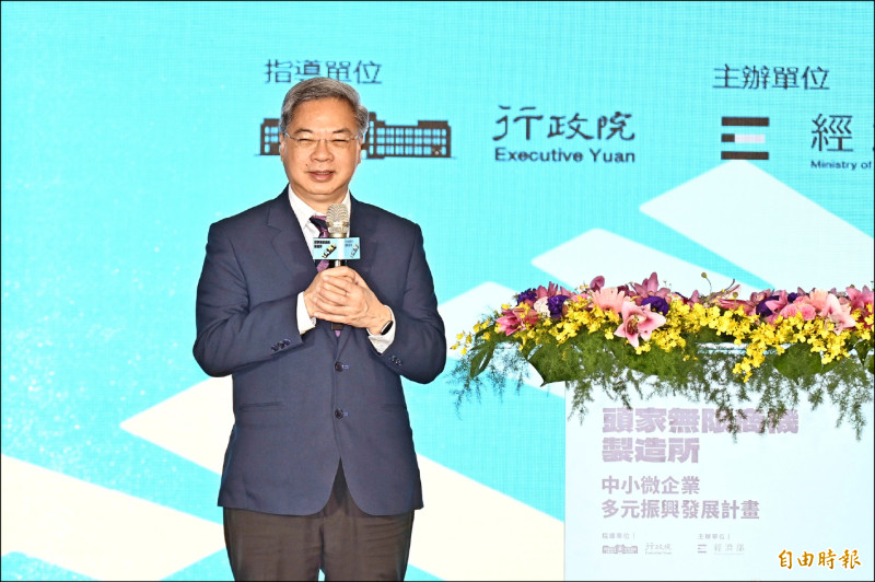 台美ART倒數 「台灣模式」聚落選址浮現