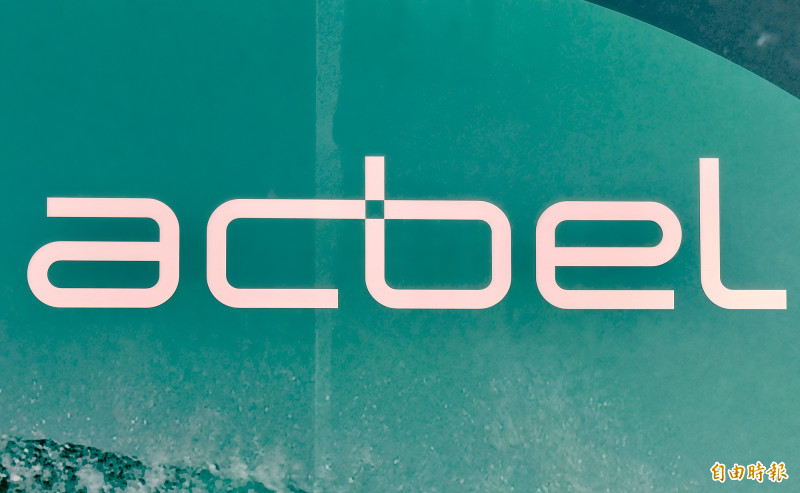 康舒資料中心電源出貨增效 1月營收創同期新高