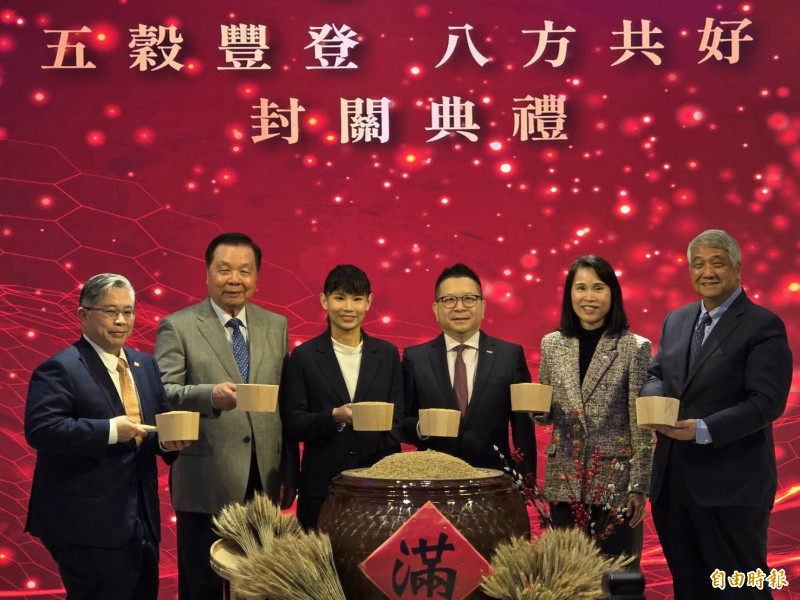 台股挑戰四萬點？證交所董事長林修銘：未來一年可以期待