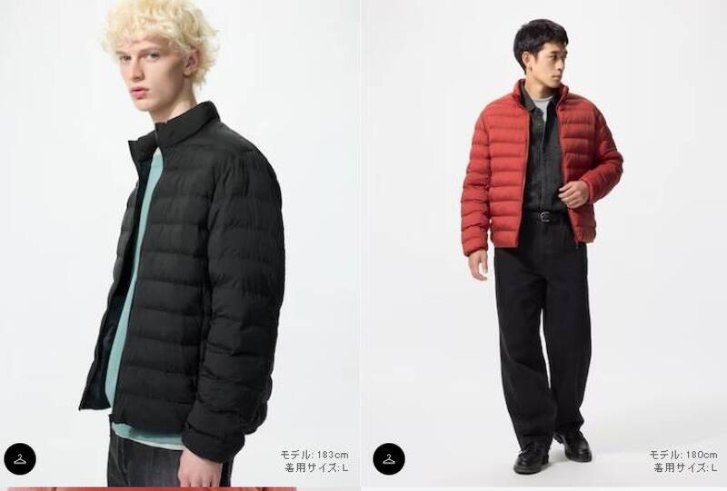 只要5990日圓！UNIQLO熱銷羽絨外套 網讚：輕盈保暖、可在家清洗