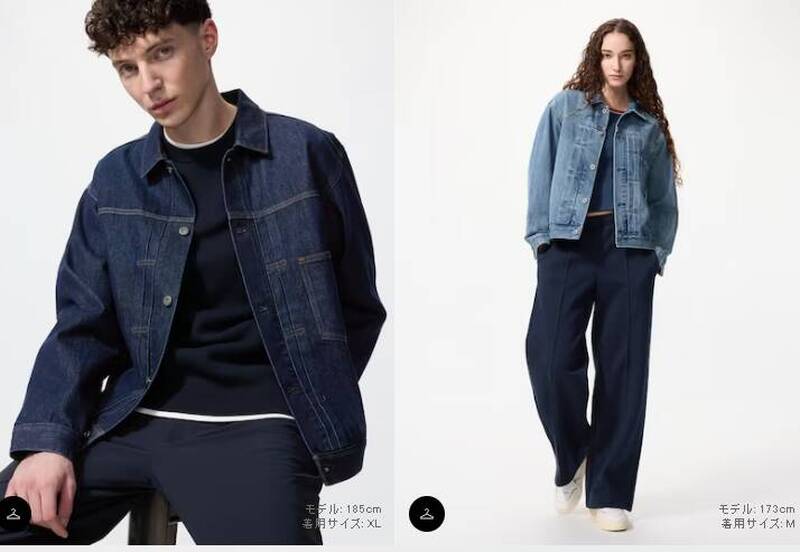 6000日圓有找！UNIQLO這3件外套 達人：春季絕不能錯過單品