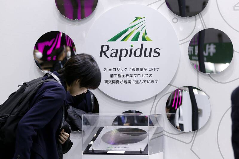 台積電有勁敵？傳日本Rapidus已向客戶提供2奈米PDK