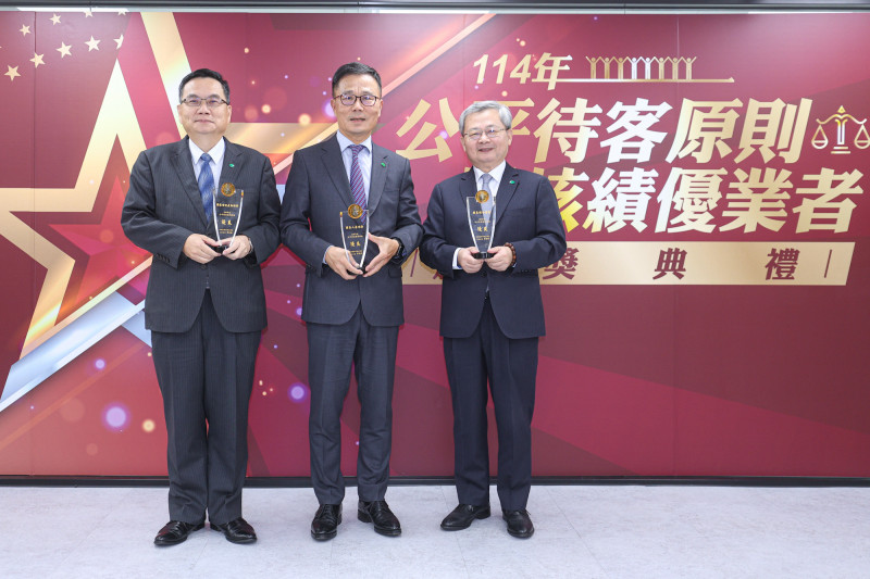 國壽總經理劉上旗辭任 明起林昭廷代理