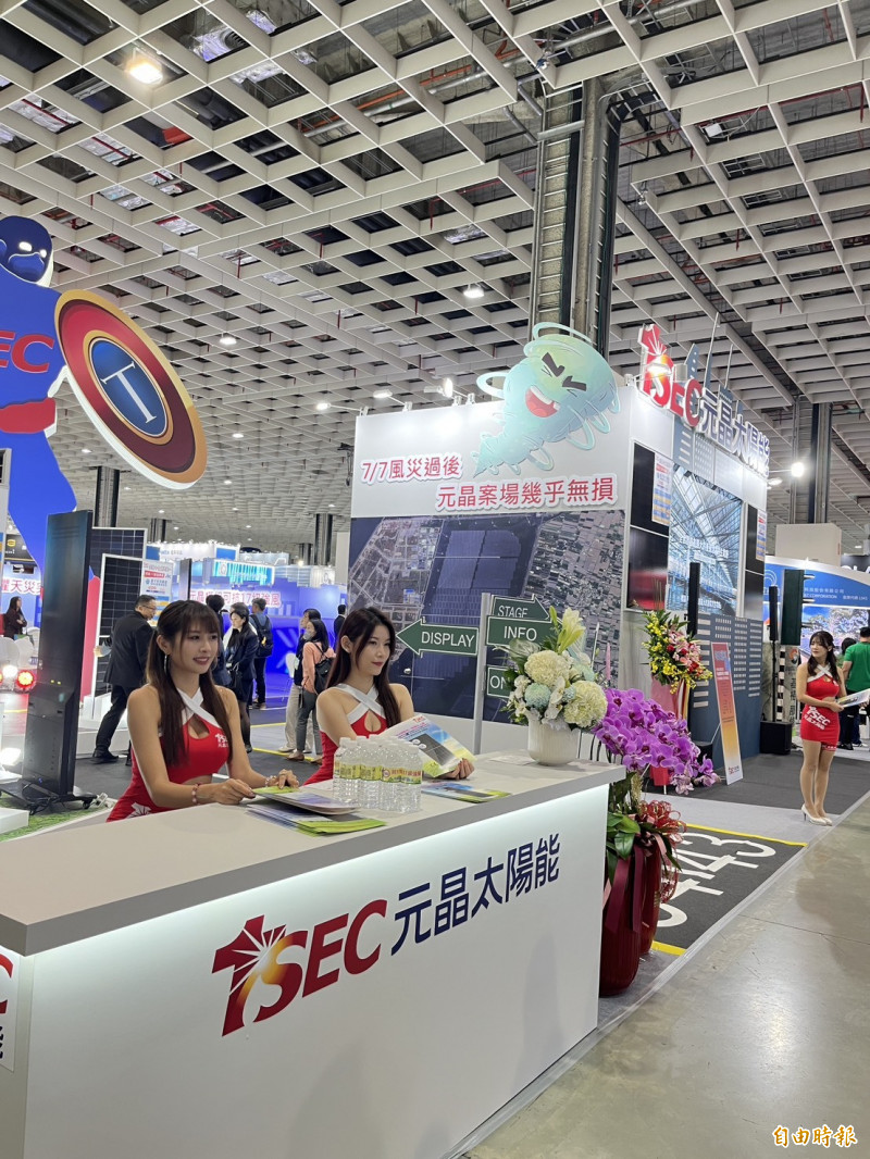 焦點股》元晶：美對印度等3國太陽能產品課徵高關稅 台廠受惠大
