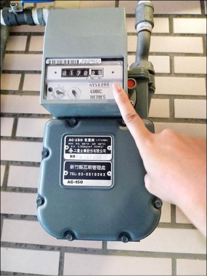 民生氣價凍漲4年半首漲！3月各類LNG平均漲3％、家庭每月僅增5~7元