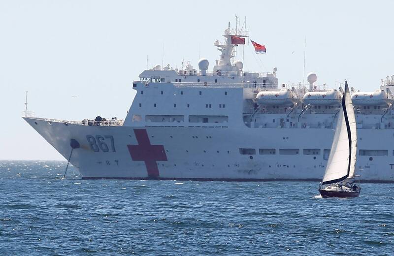 怕器官消失？智利拒絕中國海軍醫療船幫民眾看病