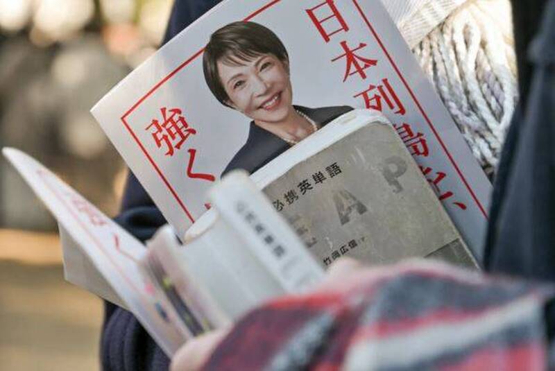 LTN經濟通》65歲女首相  年輕人為何一面倒歡呼？