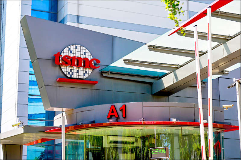 台積電去年3、5奈米貢獻2兆營收 今年下半年換2奈米發威