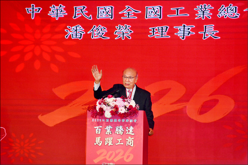 籲藍勿再卡關 潘俊榮︰不出聲不是工總