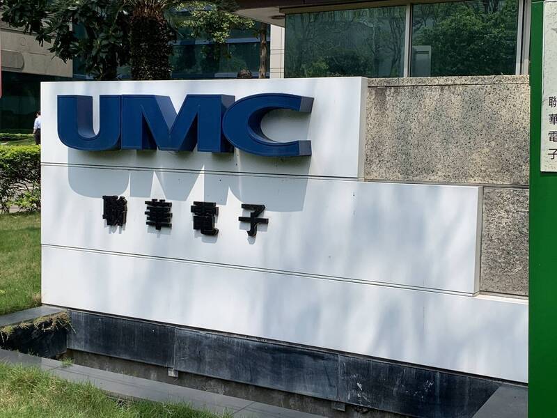 台股暴漲外資反手賣超514億！前10大買超揭曉 這檔電子敲1.74萬張最搶手